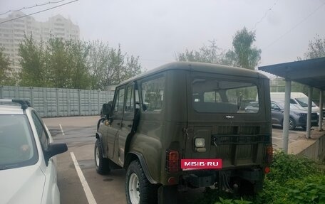 ЛуАЗ 3151, 1995 год, 950 000 рублей, 3 фотография