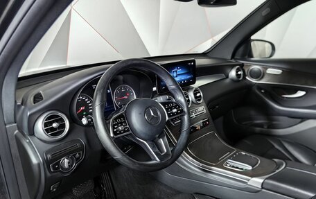 Mercedes-Benz GLC, 2019 год, 3 880 000 рублей, 19 фотография