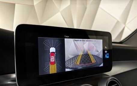 Mercedes-Benz GLC, 2019 год, 3 880 000 рублей, 21 фотография