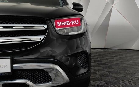 Mercedes-Benz GLC, 2019 год, 3 880 000 рублей, 10 фотография