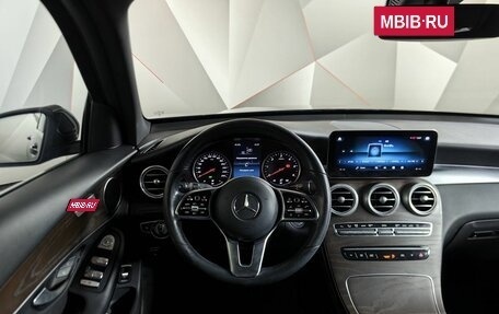 Mercedes-Benz GLC, 2019 год, 3 880 000 рублей, 20 фотография