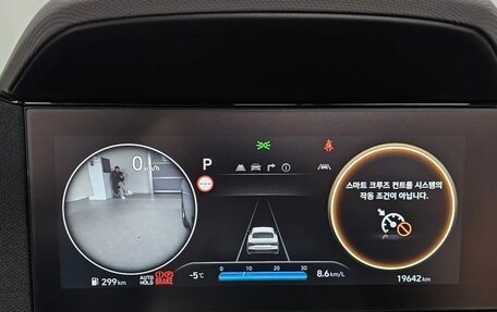 Hyundai Avante, 2024 год, 2 245 077 рублей, 7 фотография