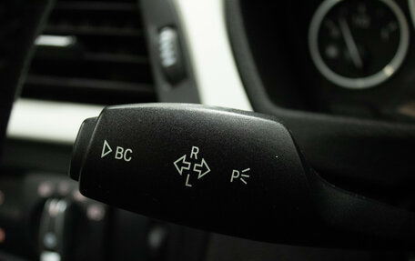 BMW 3 серия, 2014 год, 1 649 000 рублей, 16 фотография