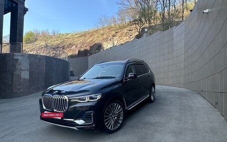 BMW X7, 2021 год, 10 500 000 рублей, 4 фотография