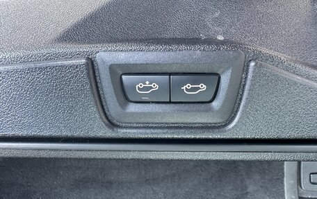 BMW X7, 2021 год, 10 500 000 рублей, 25 фотография