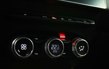 Renault Duster, 2021 год, 1 749 000 рублей, 21 фотография