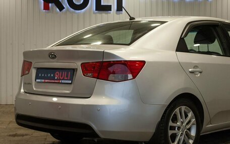 KIA Cerato III, 2011 год, 740 000 рублей, 13 фотография