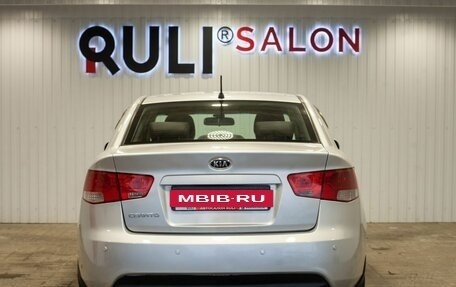 KIA Cerato III, 2011 год, 740 000 рублей, 9 фотография