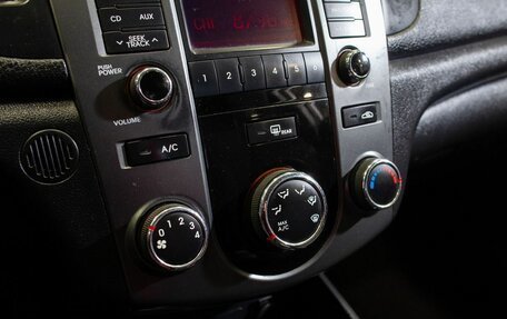 KIA Cerato III, 2011 год, 740 000 рублей, 26 фотография