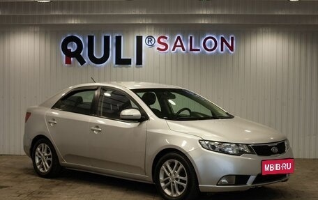 KIA Cerato III, 2011 год, 740 000 рублей, 3 фотография