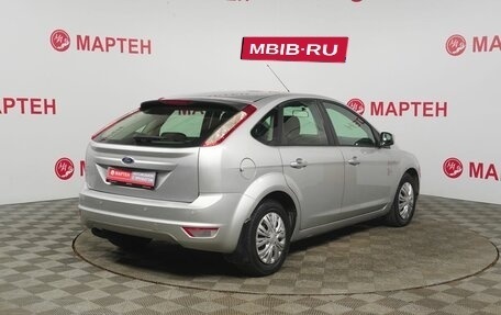 Ford Focus II рестайлинг, 2011 год, 589 000 рублей, 5 фотография