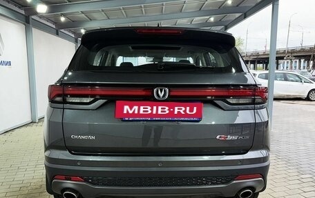 Changan CS35 Plus, 2024 год, 1 899 000 рублей, 4 фотография