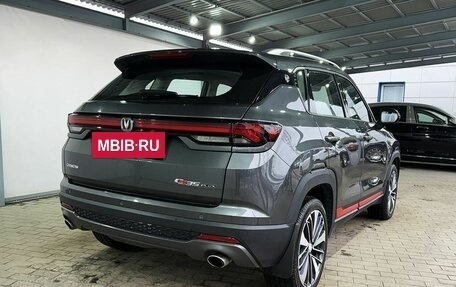 Changan CS35 Plus, 2024 год, 1 899 000 рублей, 5 фотография