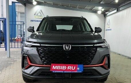 Changan CS35 Plus, 2024 год, 1 899 000 рублей, 8 фотография