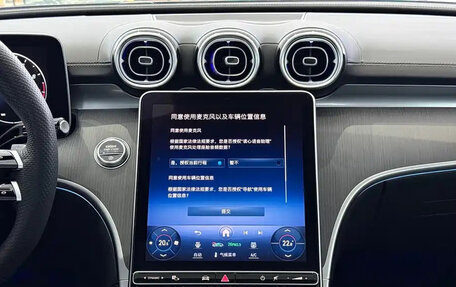 Mercedes-Benz C-Класс, 2023 год, 4 150 000 рублей, 10 фотография
