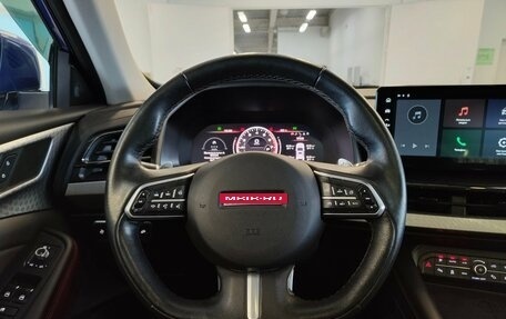 Haval F7x I, 2022 год, 2 175 000 рублей, 16 фотография