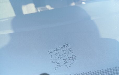Skoda Rapid II, 2020 год, 1 350 000 рублей, 29 фотография