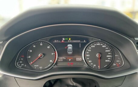 Audi A6, 2021 год, 3 590 000 рублей, 11 фотография