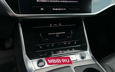 Audi A6, 2021 год, 3 590 000 рублей, 14 фотография