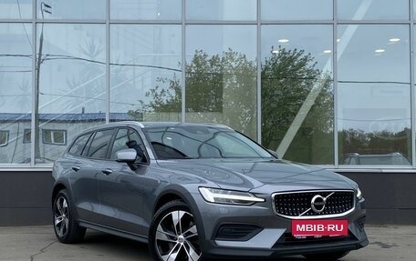 Volvo V60 II, 2021 год, 3 999 000 рублей, 3 фотография