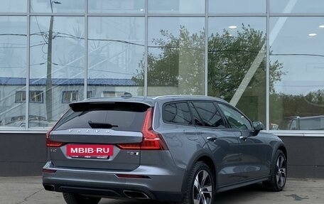 Volvo V60 II, 2021 год, 3 999 000 рублей, 5 фотография