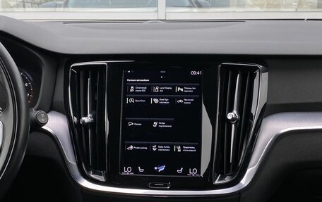 Volvo V60 II, 2021 год, 3 999 000 рублей, 13 фотография