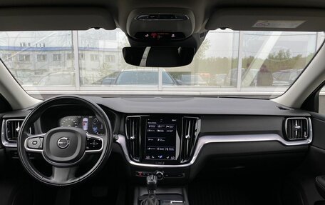 Volvo V60 II, 2021 год, 3 999 000 рублей, 12 фотография