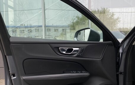 Volvo V60 II, 2021 год, 3 999 000 рублей, 20 фотография