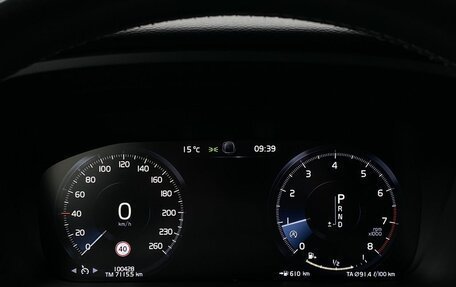 Volvo V60 II, 2021 год, 3 999 000 рублей, 27 фотография