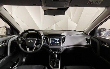Hyundai Creta I рестайлинг, 2020 год, 2 350 000 рублей, 14 фотография