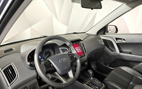 Hyundai Creta I рестайлинг, 2020 год, 2 350 000 рублей, 19 фотография
