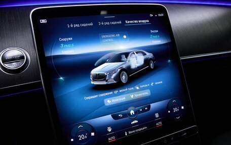 Mercedes-Benz Maybach S-Класс, 2022 год, 14 250 000 рублей, 12 фотография