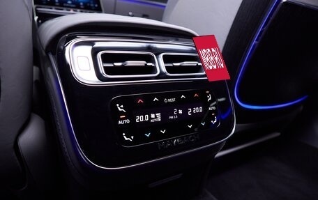 Mercedes-Benz Maybach S-Класс, 2022 год, 14 250 000 рублей, 31 фотография