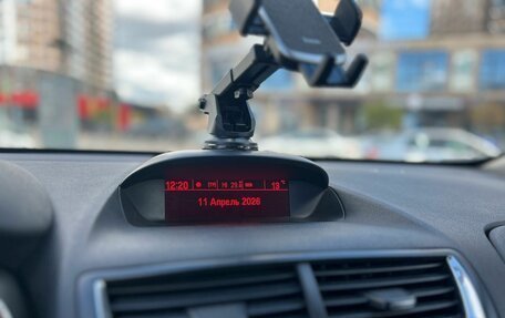 Opel Mokka I, 2014 год, 1 180 000 рублей, 12 фотография