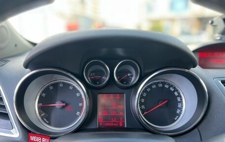 Opel Mokka I, 2014 год, 1 180 000 рублей, 11 фотография