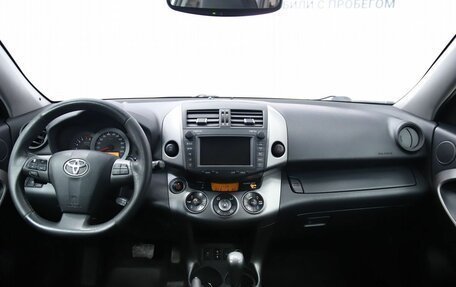 Toyota RAV4, 2010 год, 1 390 000 рублей, 15 фотография