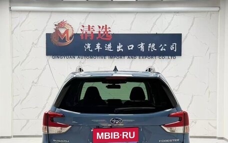 Subaru Forester, 2022 год, 2 950 000 рублей, 4 фотография