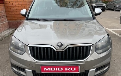 Skoda Yeti I рестайлинг, 2016 год, 1 190 000 рублей, 1 фотография