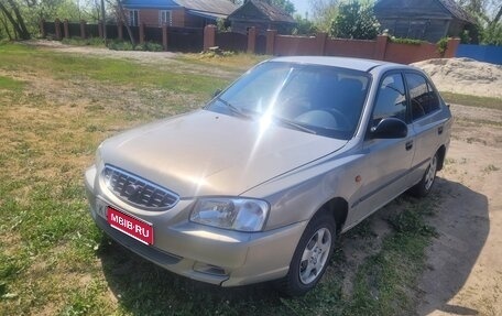 Hyundai Accent II, 2009 год, 325 000 рублей, 1 фотография