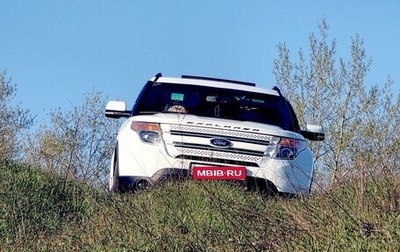 Ford Explorer VI, 2014 год, 2 200 000 рублей, 1 фотография