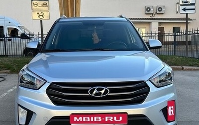 Hyundai Creta I рестайлинг, 2017 год, 1 810 000 рублей, 1 фотография