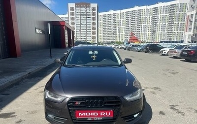 Audi A4, 2015 год, 1 547 000 рублей, 1 фотография