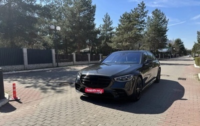 Mercedes-Benz S-Класс, 2020 год, 10 600 000 рублей, 1 фотография