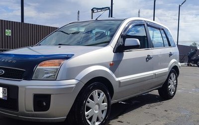 Ford Fusion I, 2011 год, 520 000 рублей, 1 фотография