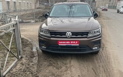 Volkswagen Tiguan II, 2020 год, 2 050 000 рублей, 1 фотография
