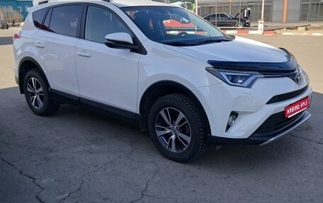 Toyota RAV4, 2015 год, 2 500 000 рублей, 1 фотография