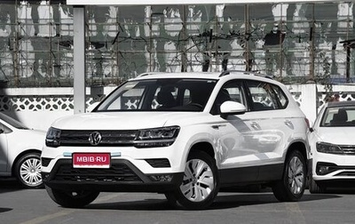 Volkswagen Tharu, 2025 год, 2 500 000 рублей, 1 фотография
