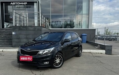 KIA Rio III рестайлинг, 2016 год, 980 000 рублей, 1 фотография