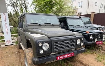 Land Rover Defender I, 2014 год, 2 999 999 рублей, 1 фотография