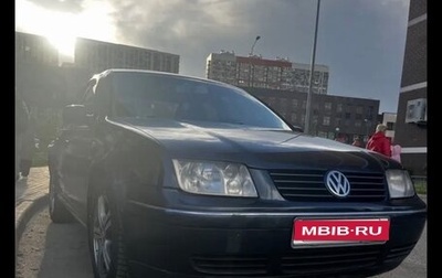 Volkswagen Bora, 2004 год, 320 000 рублей, 1 фотография